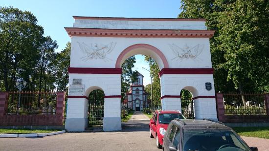 Kalvariyskoye Cemetery